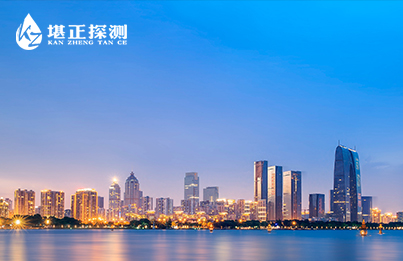 云南堪正管線探測(cè)有限公司