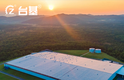 眾誠&臺基數(shù)控機床有限公司