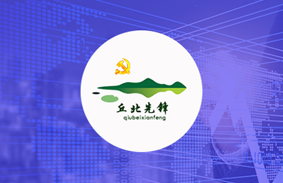 智慧督考一體化平臺
